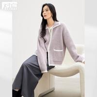 对白 2025秋冬软糯舒适撞色毛边双插袋双头拉链女式翻领毛衣外套