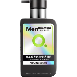 曼秀雷敦 控油 男士洁面乳  150ml