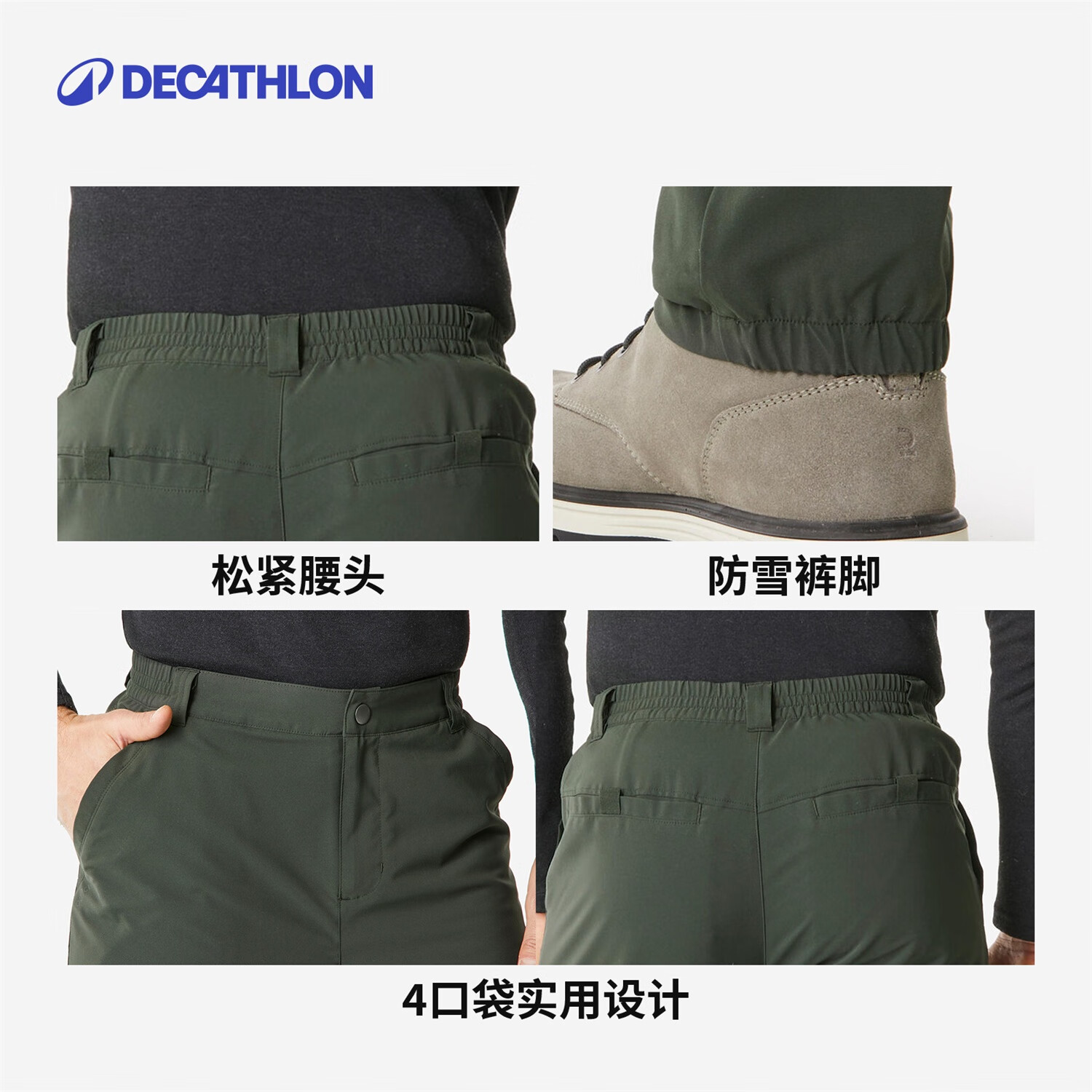 深绿色