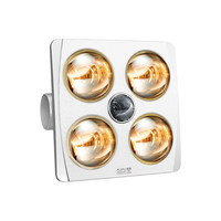 AUPU 奥普 FDP310A 多功能浴霸