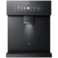 COLMO 家用净水器伴侣管线机 高温杀菌智能感应取水 加热直饮 壁挂式饮水机 CWG-RA09