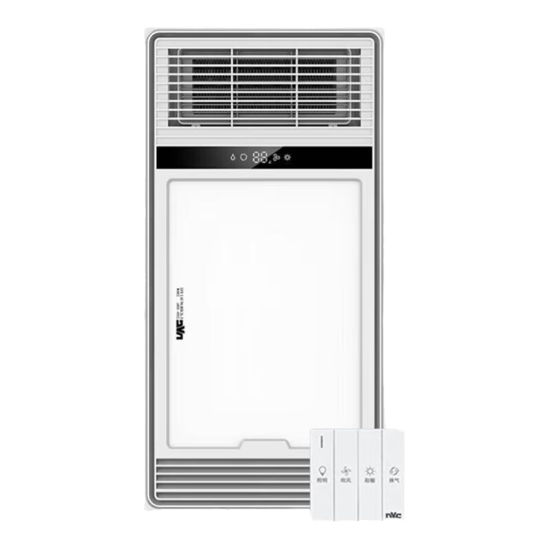 雷士（）浴霸暖风浴霸照明排风一体浴室取暖器浴霸暖风机取暖2400W 风暖浴霸 | 全域取暖 300*600mm