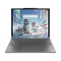ThinkPad 联想笔记本电脑ThinkBook Plus 卷轴屏 14-16.7英寸可变卷轴屏幕 AI酷睿Ultra7 32G 1TB 120Hz国补