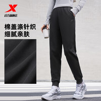 特步 加绒卫裤女冬季女装束脚休闲运动裤卫裤黑色裤子