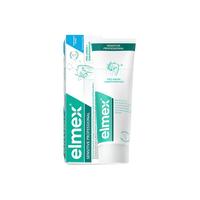 Elmex 艾美适 抗敏感牙膏 111g