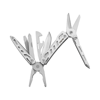 NexTool 纳拓 多功能工具钳折叠刀小号组合钳子小剪刀户外装备尖嘴钳 小战舰(原色)