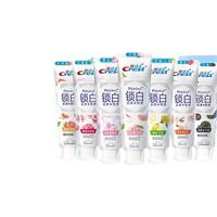 Crest 佳洁士 锁白牙膏套装 120g*7支