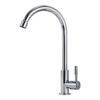 潜水艇厨房水龙头 洗菜盆水槽阳台洗衣池304不锈钢带软管360°旋转 【单冷】厨房水龙头（不含管）