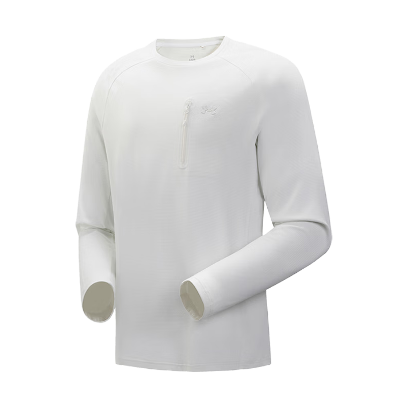 UNDER ARMOUR/安德玛 户外长袖速干衣男 防晒透气