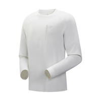 安德玛户外长袖速干衣男2025秋季防晒透气t恤男 光学白 2XL