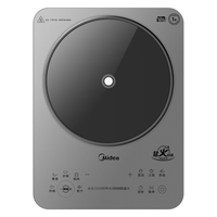 Midea 美的 电磁炉 3500W大功率