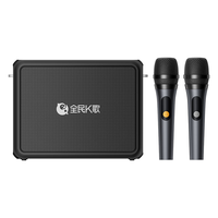 全民K歌 YH59 家庭蓝牙麦克风 麦克风