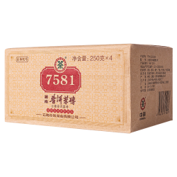 中茶 牌茶叶 云南普洱茶 7581经典标杆熟茶砖 2021年 四片装 1kg*1包