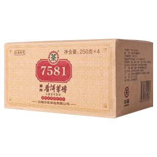 中茶 牌茶叶 云南普洱茶 7581经典标杆熟茶砖 2021年 四片装 1kg*1包