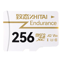 致态 长江存储 256GB TF存储卡 Endurance行车记录仪&家庭商用安防监控摄像专用