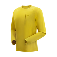 安德玛户外长袖速干衣男2025秋季防晒透气t恤男 金棕榈 2XL