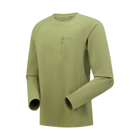 安德玛户外长袖速干衣男2025秋季防晒透气t恤男 苍松绿 3XL