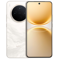 vivo Y500 Pro 2亿像素主摄 祥云金 8GB+256GB 手机
