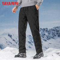 YAYA 鸭鸭羽绒服 男羽绒裤直筒加厚保暖防寒