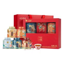 八马茶业 十全十美·组合茶礼 251g（清香铁观音56g+金骏眉60g+普洱茶50g+福鼎白茶25g+正山小种60g）