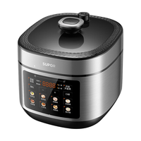 国家补贴、PLUS会员：苏泊尔 SY-50FC5006 电压力锅 5L 一锅双胆