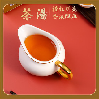 鸣馨斋岭头白叶单丛潮州凤凰单枞春茶浓香型蜜兰香高山乌龙茶叶茗茶罐装 250g
