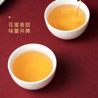 梦龙韵【精选福鼎白茶】陈皮白茶福鼎白茶源产地核心产区老白茶礼盒 2020年福鼎老白茶五彩寿眉 50g*2盒 +礼袋