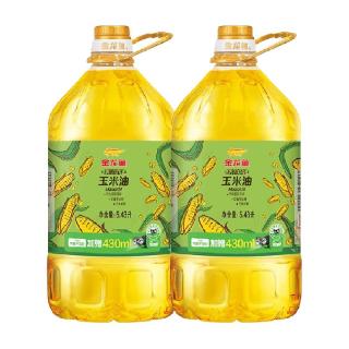 金龙鱼 玉米油 5.43L*2桶 非转基因