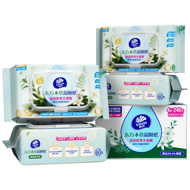 PLUS会员、限地区：维达 痔疮湿厕纸 60片*4包