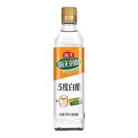 海天白醋5度450ml食用醋家用烹饪炒菜凉拌蘸料腌制泡菜香醋酿造提味鲜 海天5度白醋450ml*2瓶