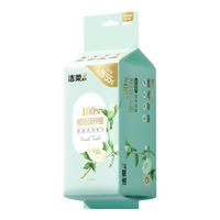 洁柔 洗脸巾 80抽1包（20*20cm）