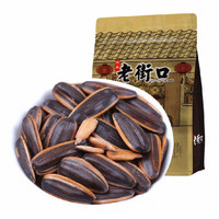 老街口 焦糖味瓜子 500g*2袋