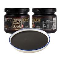 六必居 黑芝麻酱 150g*2罐