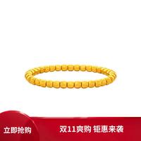 CHOW TAI FOOK 周大福 经典传承系列苹果珠黄金手链F235861