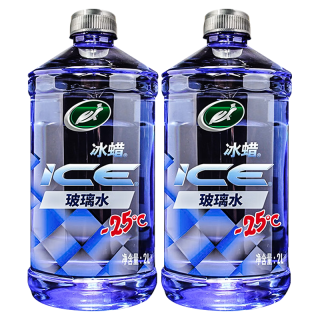 龟牌 冰蜡防冻玻璃水 2L*2瓶