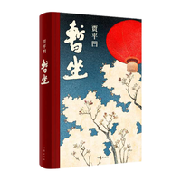 《数学帮帮忙》（套装共37册）