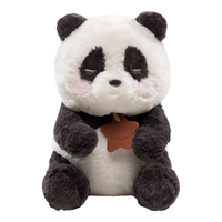 Gmt for kids熊猫吒吒公仔娃娃可爱毛绒玩偶玩具挂件(礼盒包装) 小号款-坐高16cm
