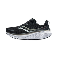 Saucony索康尼向导17跑鞋2024GUIDE稳定支撑减震运动马拉松跑步鞋 【男款】S20936-100黑白 40.5