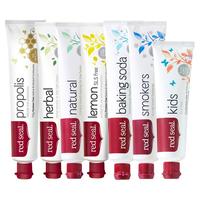 red seal 红印 蜂胶牙膏