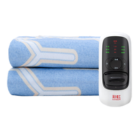 RAINBOW 彩虹 D1820H-47-A 定时电热毯 200*180cm