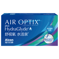 Alcon 爱尔康 月抛舒视氧水活泉软性亲水接触镜 6片 950度