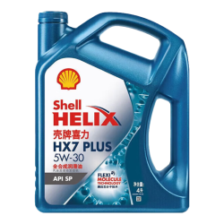 壳牌 蓝喜力全合成机油 蓝壳HX7 PLUS 5W-30 API SP级 4L