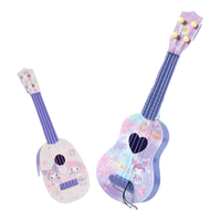 KUROMI儿童尤克里里吉他玩具可弹奏初学者女孩小提琴早教启蒙乐器小号
