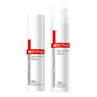 WINONA 薇诺娜 舒敏保湿护肤套装 (润肤水120ml+特护霜50g)
