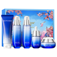 WETCODE 水密码 护肤品套装补水保湿海泉深透沁润礼盒五件套送女友礼物
