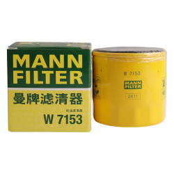 曼牌滤清器 牌滤清器 曼牌（MANNFILTER）机油滤清器机滤机油滤芯W7056凯迪拉克君威君越GL8威朗昂科威吉普