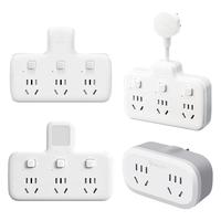 BULL 公牛 GN-9322系列 86型插排