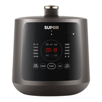  SUPOR/苏泊尔 0涂层深汤钢釜 电压力锅 304精钢内胆 一锅双胆  5L