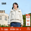 Semir 森马 羽绒服女设计感拼接假两件宽松时尚2024冬季连帽外套潮酷 本白 白鸭绒