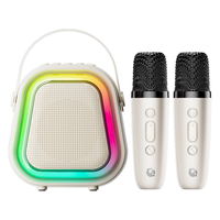 全民K歌 便携式 儿童麦克风 蓝牙音箱 家庭话筒